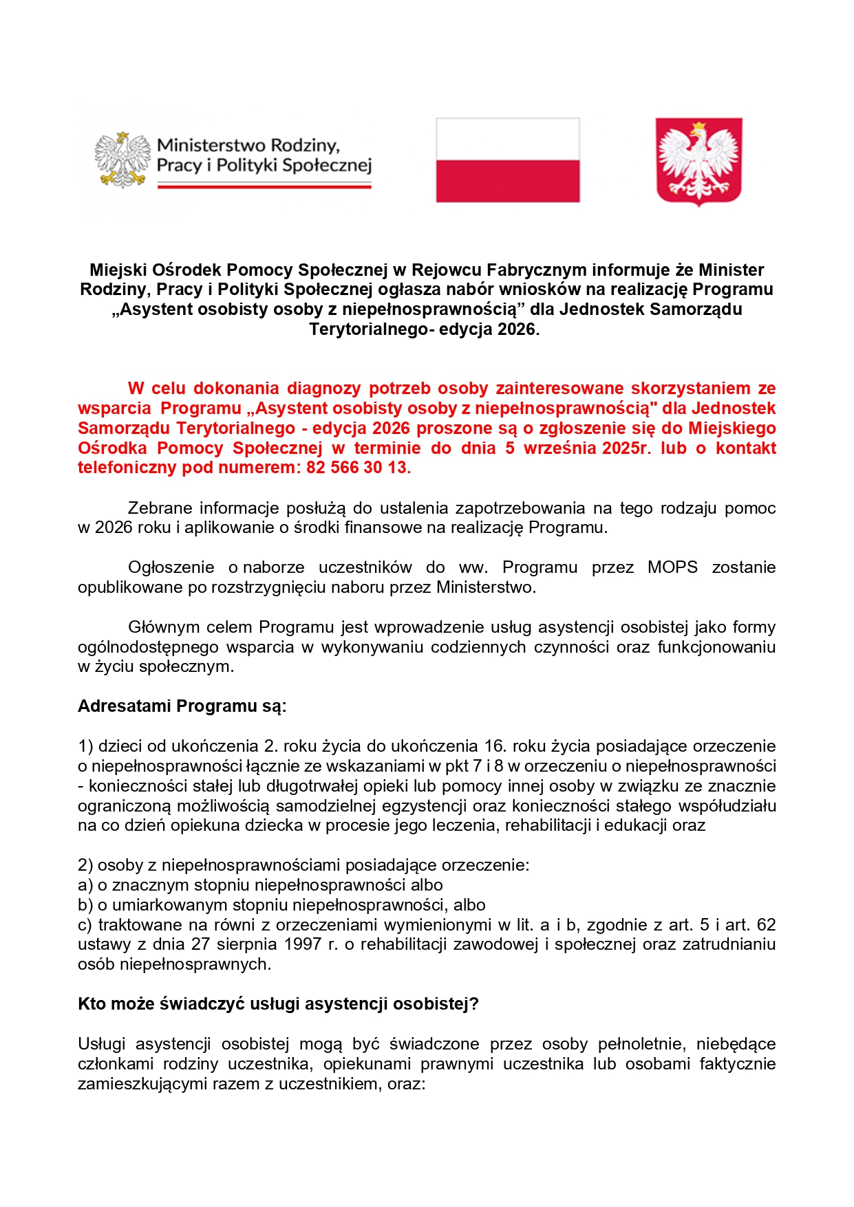 Informacja_AOOzN2026_page-0001.jpg