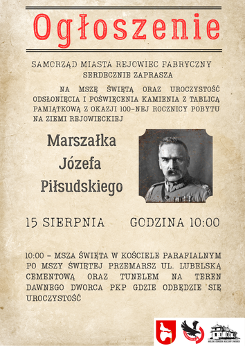 Cinema 2