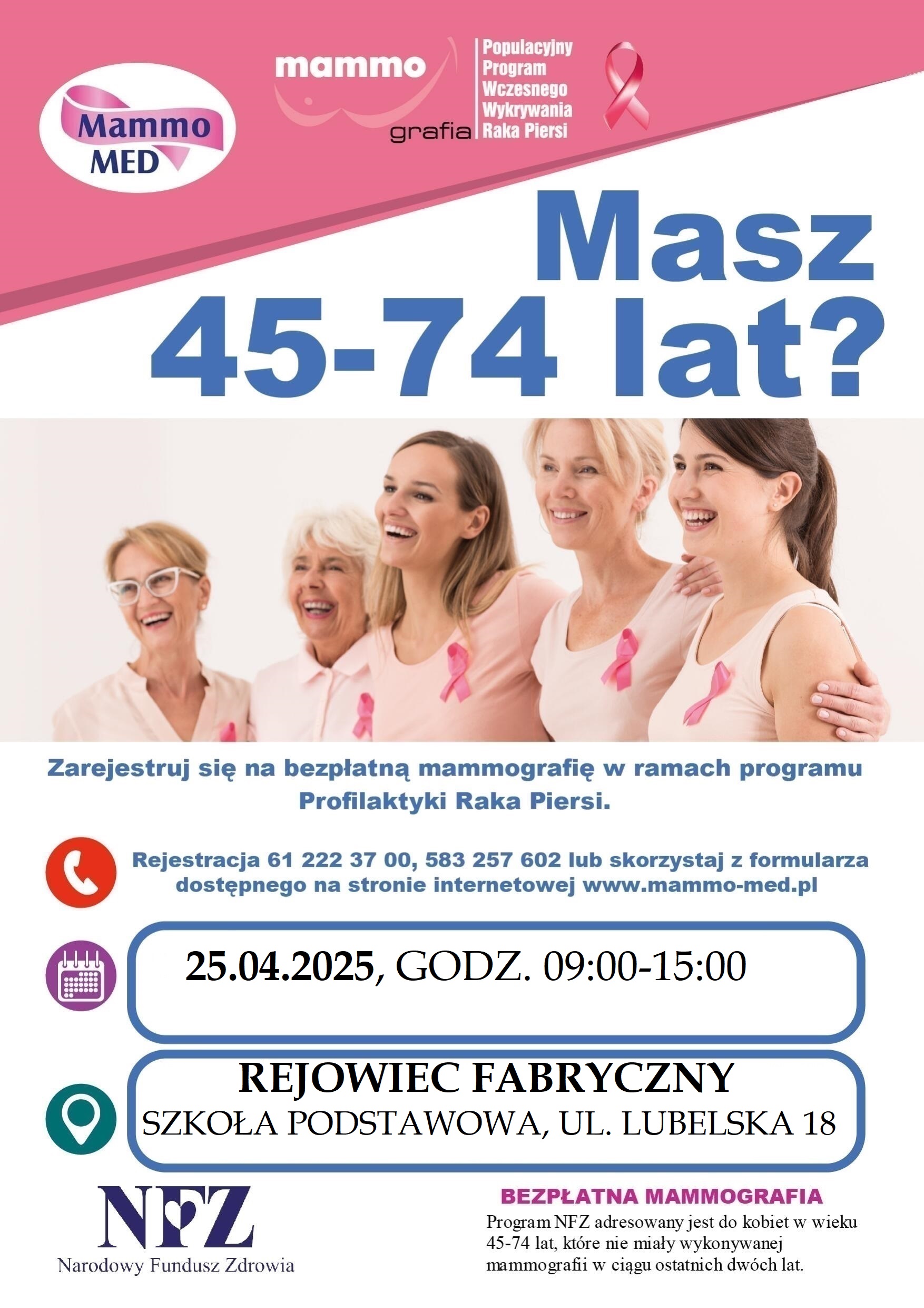 REJOWIEC