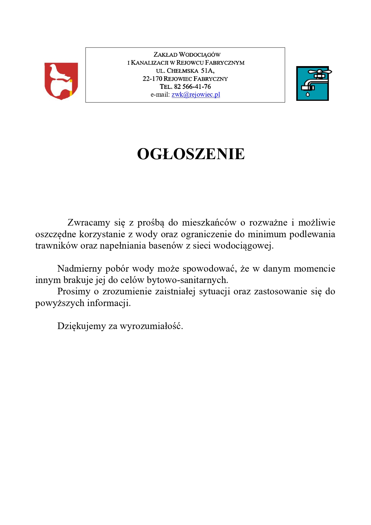 ogłoszenie_o_poborze_wody_page-0001.jpg