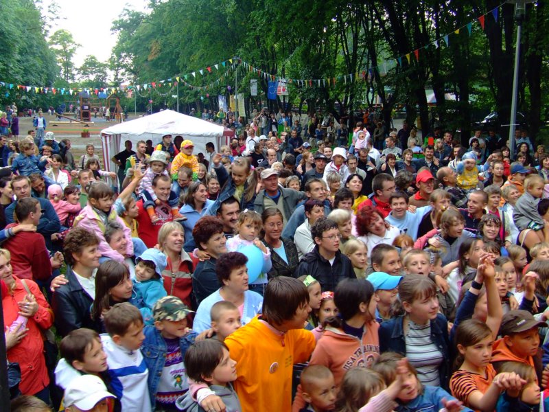 Otwarcie Placu Zabaw i Koncert Majki Jeżowskiej - 23.06.2007